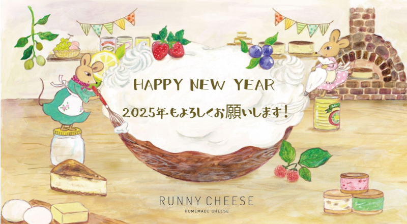 runnycheese_06